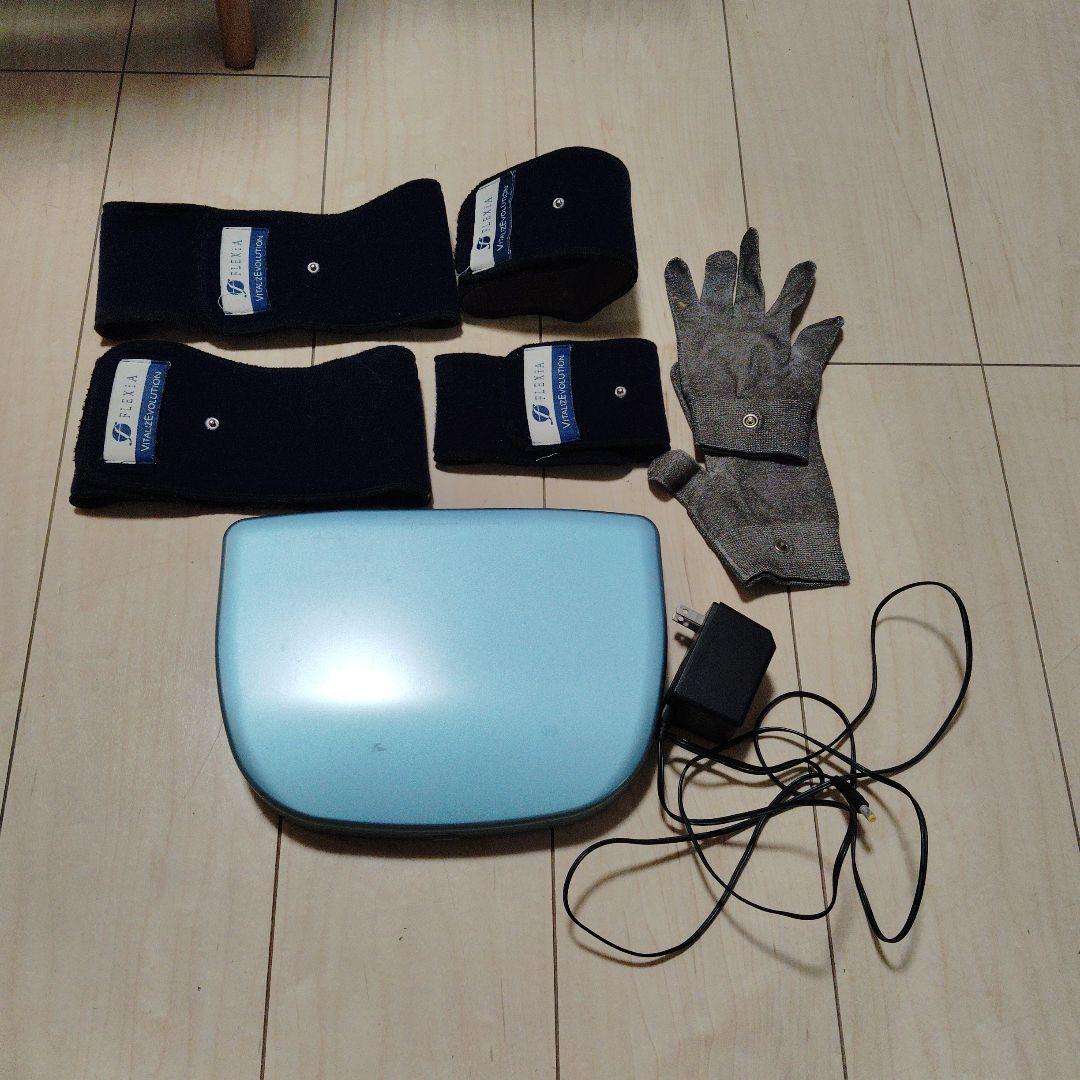 フレキシア ミラクルウェーブ 美容器 ACアダプター付き　※訳あり