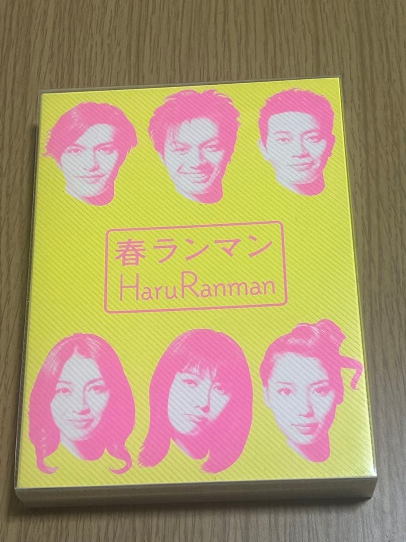 ドラマ　春ランマン　DVD