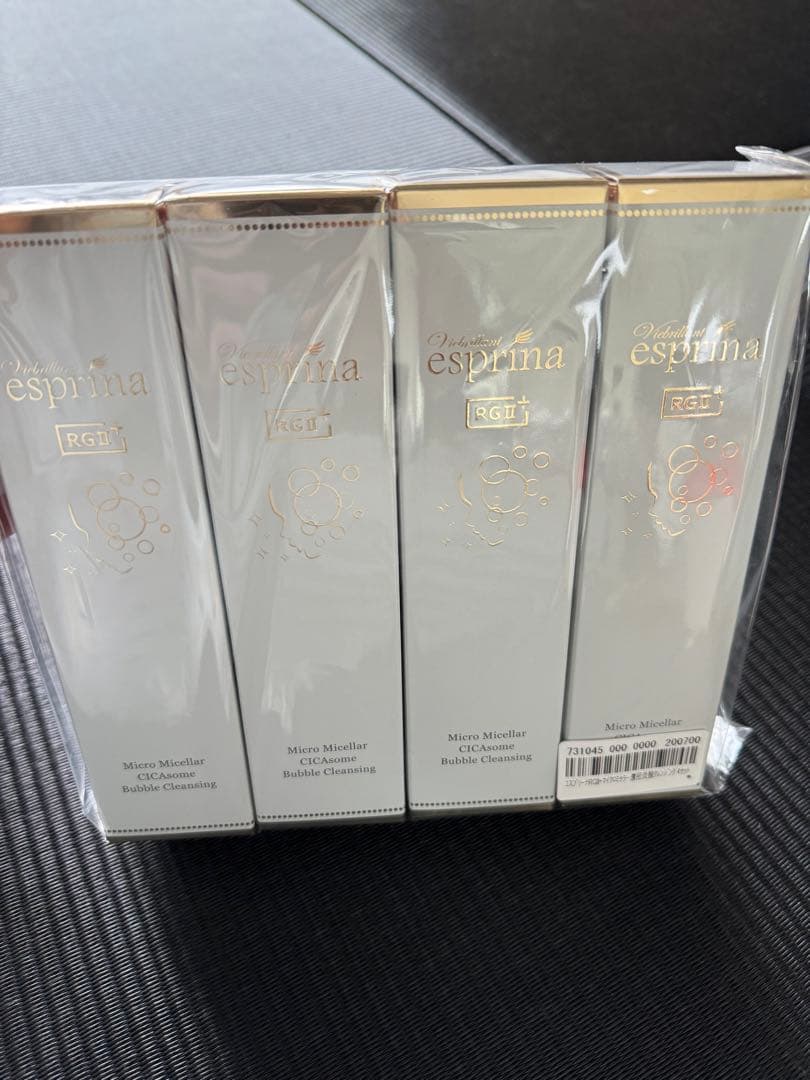 ヴィブリアン　エスプリーナRGⅡ＋マイクロミセラー　濃密炭酸泡クレンジング