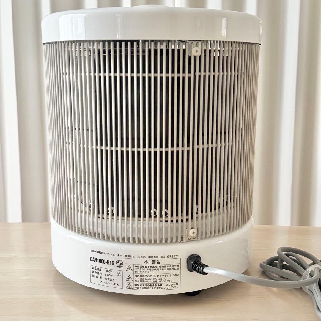 美品 送料無料 RCS 暖話室 DAN1000-R16 2023年製