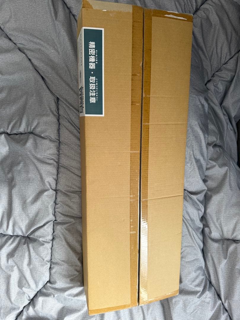 GITADORA専用ギターコントローラ プレミアムモデル