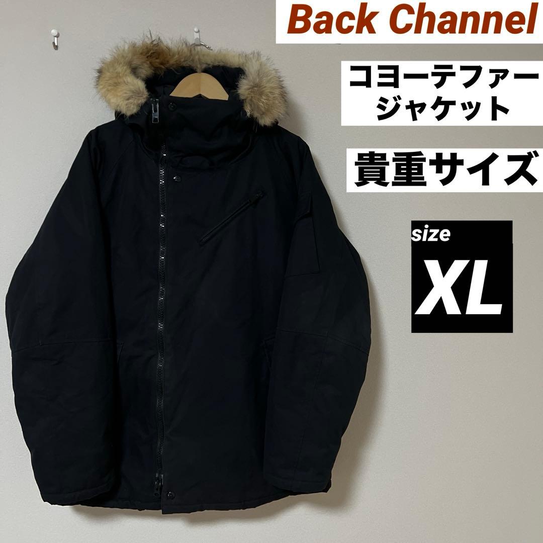 Back Channel コヨーテファージャケット　中綿ジャケット　XL 黒