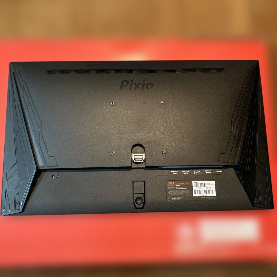 Pixio PX243 165Hz ゲーミングモニター　23.8インチ