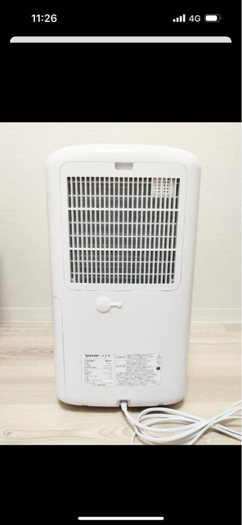 SHARP　衣類乾燥除湿機　CV-S71-W