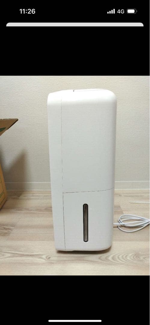 SHARP　衣類乾燥除湿機　CV-S71-W