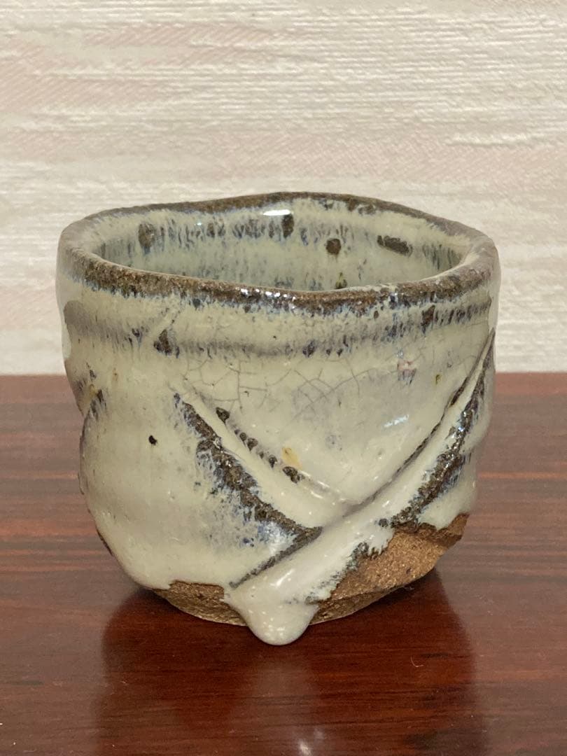 丸田宗彦　斑唐津　彫ぐい呑