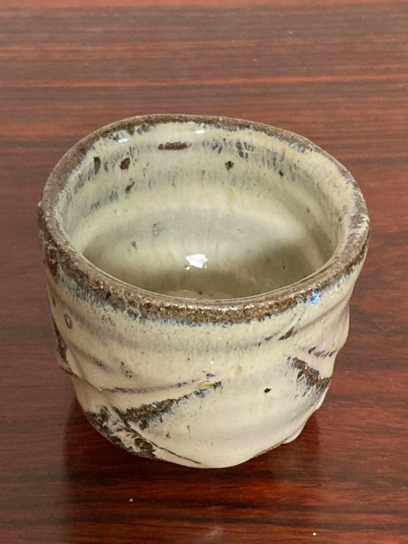 丸田宗彦　斑唐津　彫ぐい呑