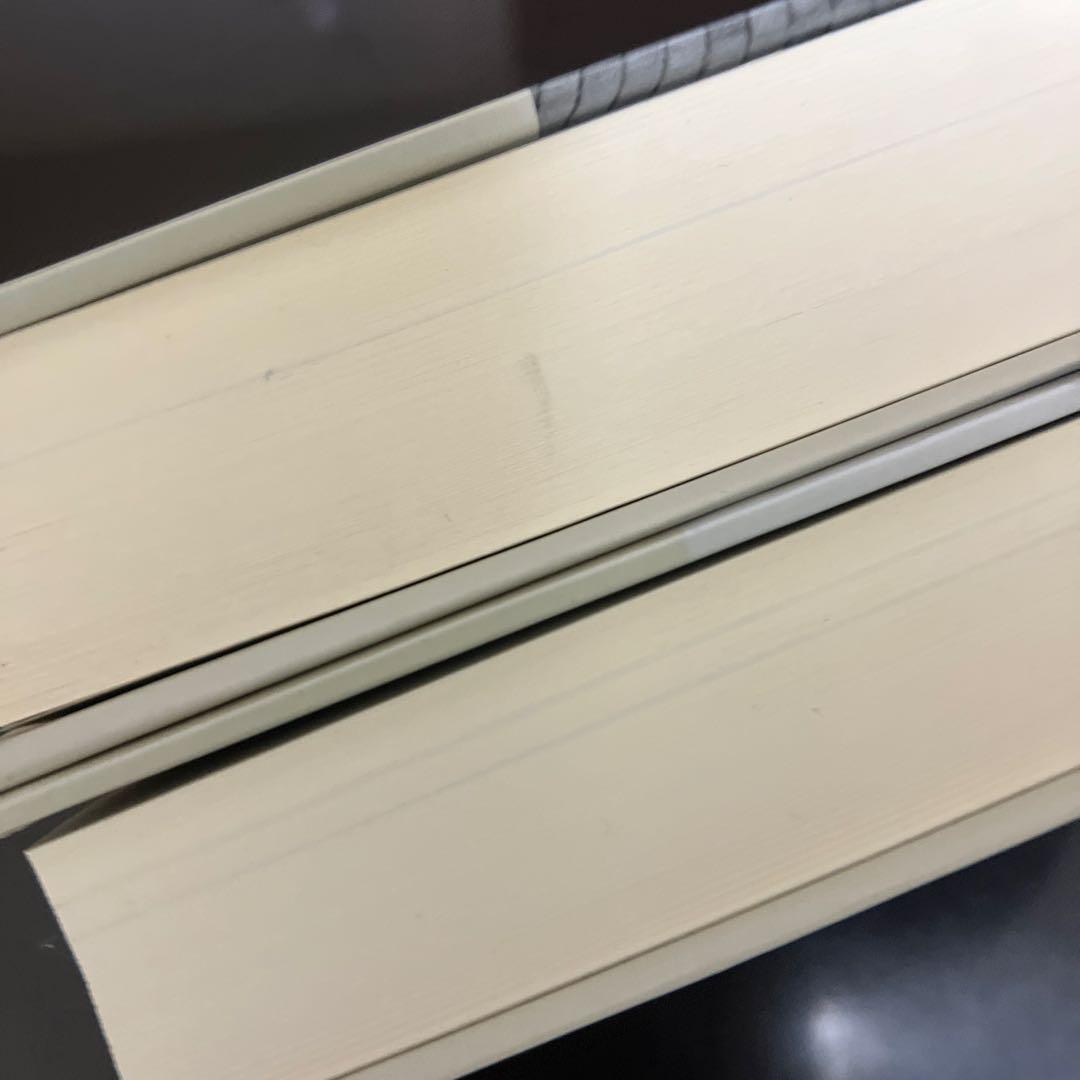 裏切られた自由上・下フーバー大統領が語る第二次世界大戦の隠された歴史とその後遺症