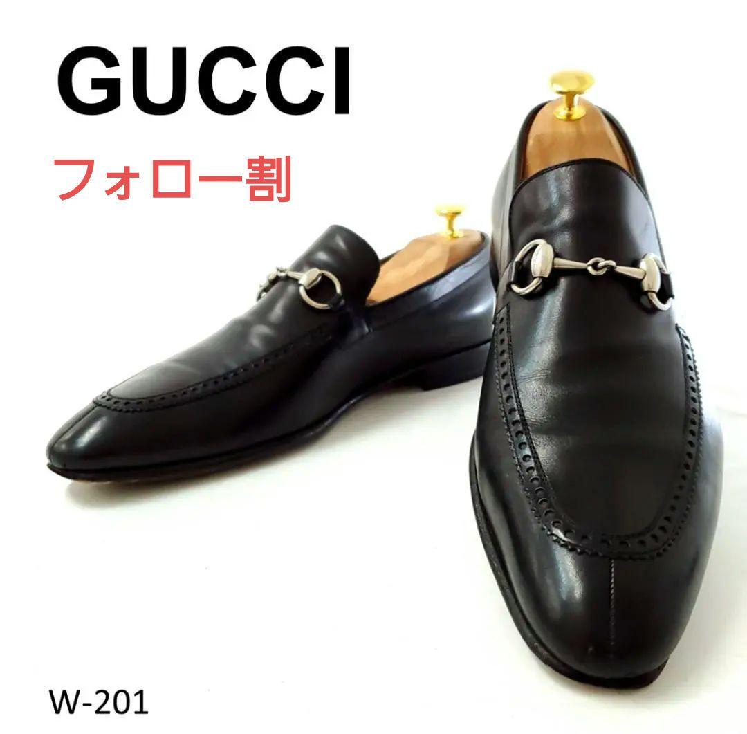 良品グッチ　ホースビット　ローファー　ブラック　7 1/2　レザー　シルバー金具