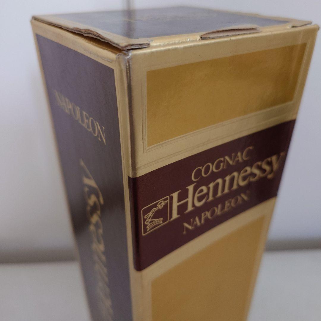 【古酒】 Hennessy ヘネシー ナポレオン コニャック