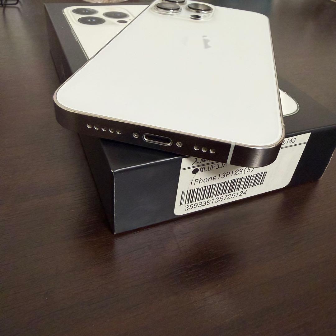 Apple iPhone 13 Pro シルバー