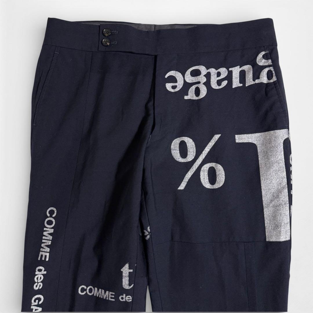 03AW 00s COMME des GARCONS ペイントロゴ パンツ