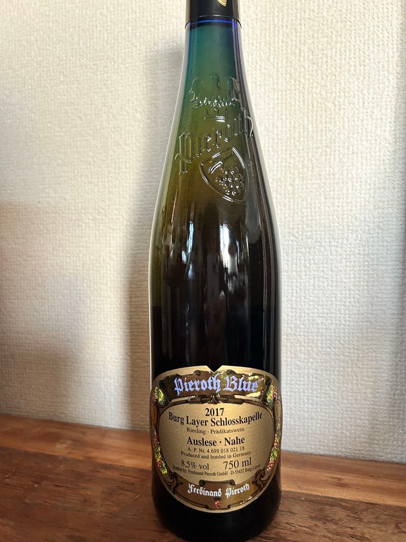 ワイン Pieroth Blau 2017 Auslese Riesling 750ml
