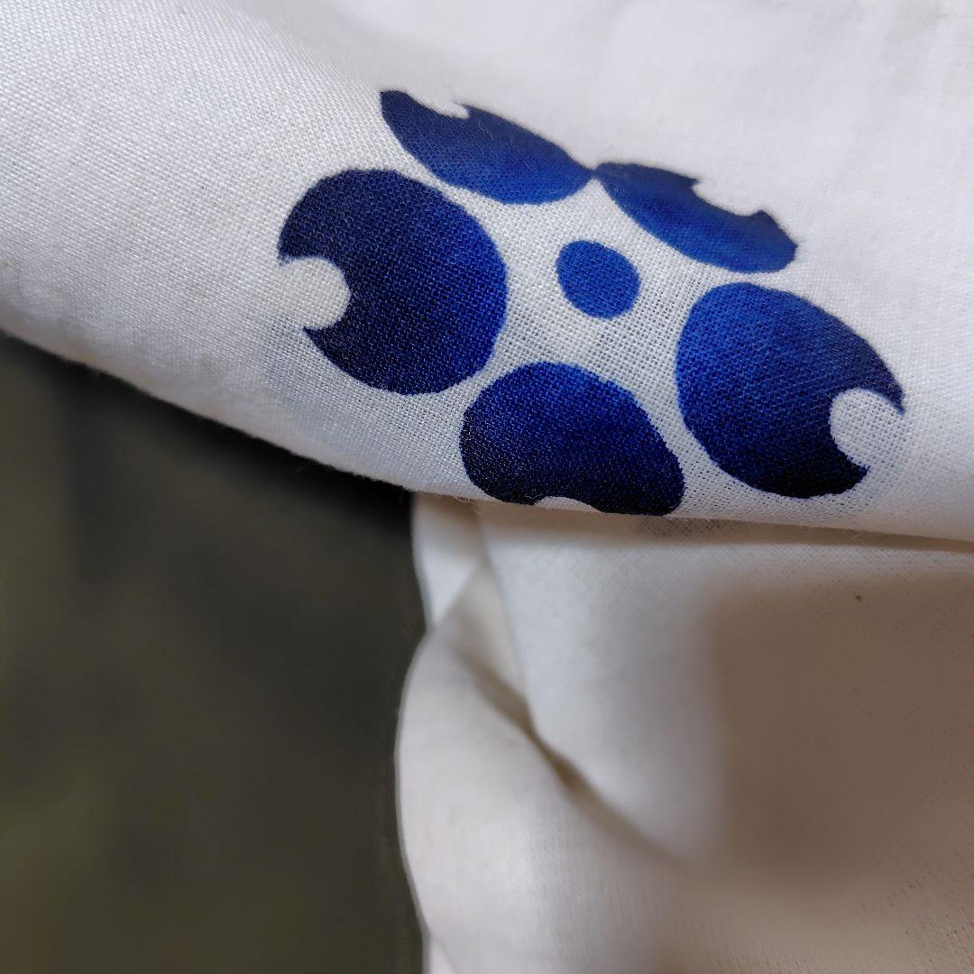 1970年大阪万博　EXPO’70協賛 別染め浴衣　未使用　手縫い　女性用