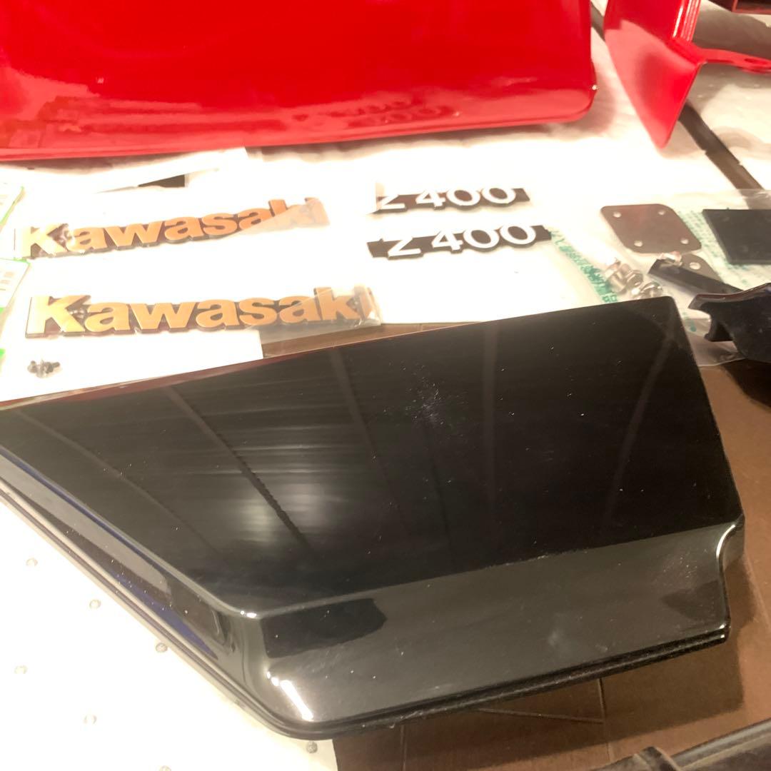 ゼファー400 ドレミコレクション　FX STYLEセット