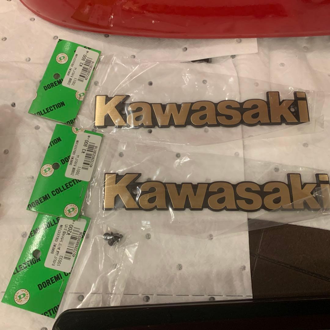 ゼファー400 ドレミコレクション　FX STYLEセット