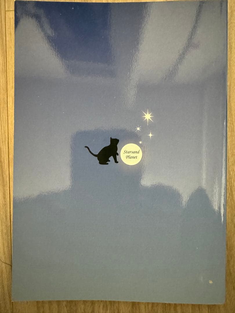 【キャットルズ】トレードへの取り組み方とSP本の2冊セット