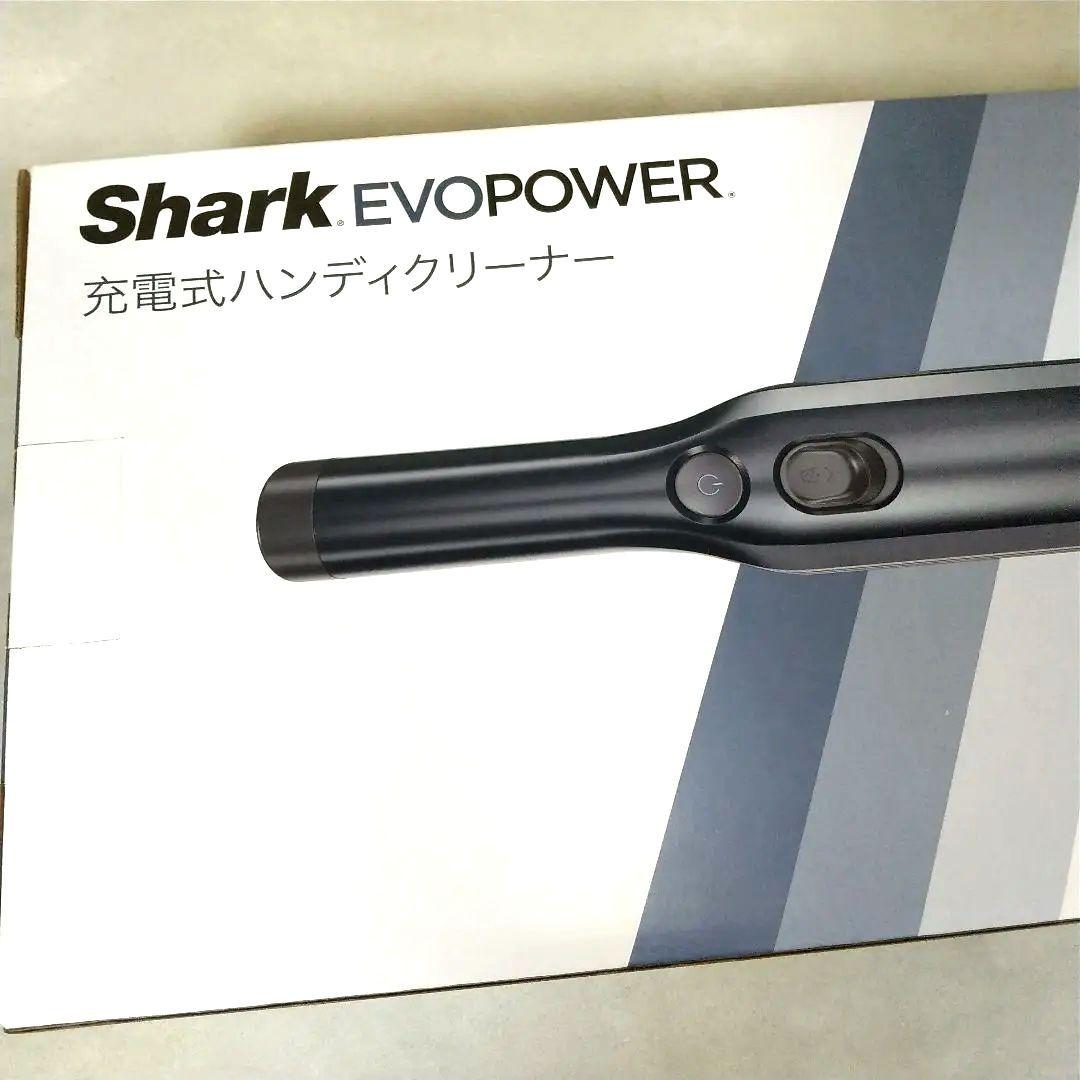 シャーク　ハンディクリーナー　WV210J　掃除機　充電式