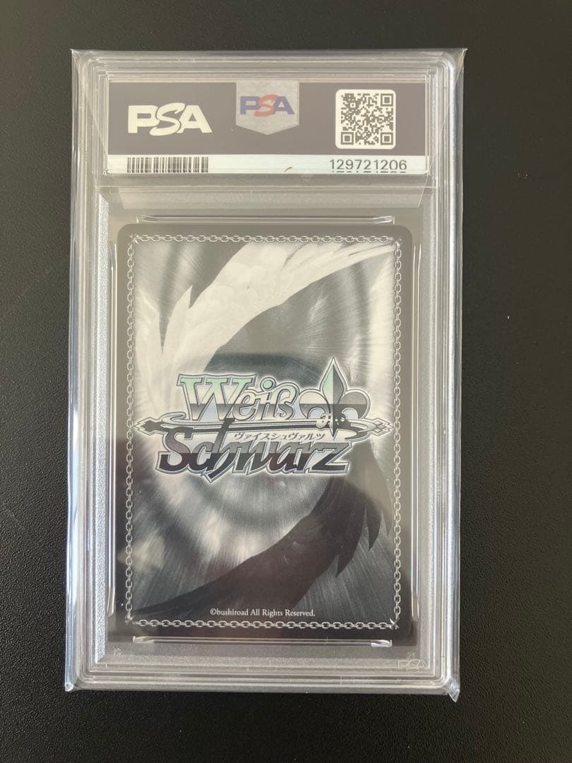 【PSA10】ヴァイス 武蔵 SP アズールレーン サイン入り