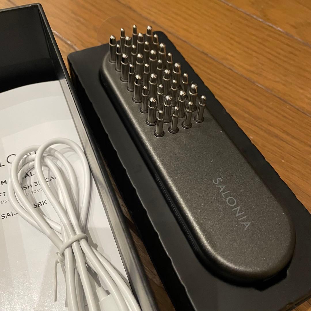SALONIA EMS リフトブラシ