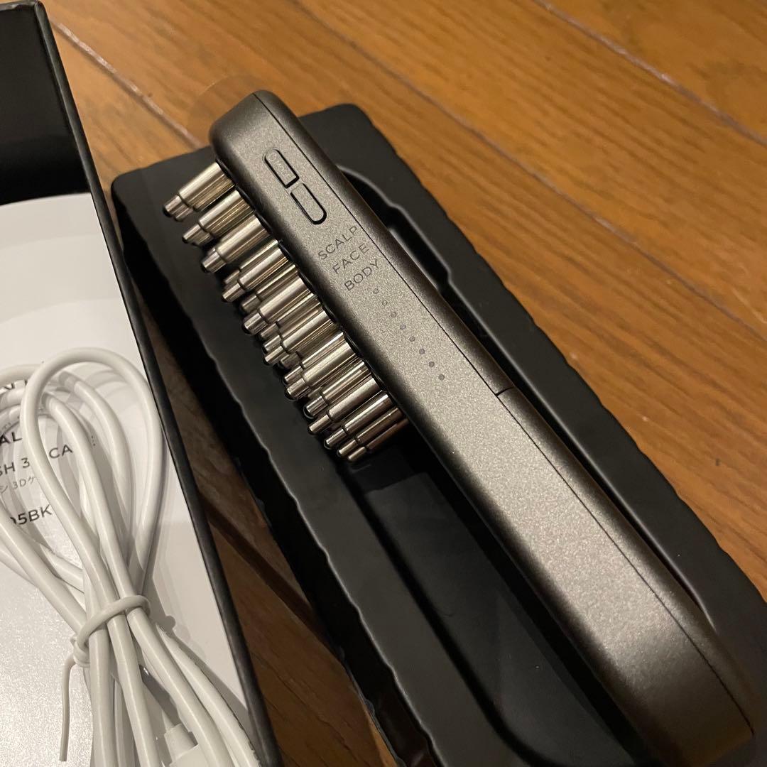 SALONIA EMS リフトブラシ