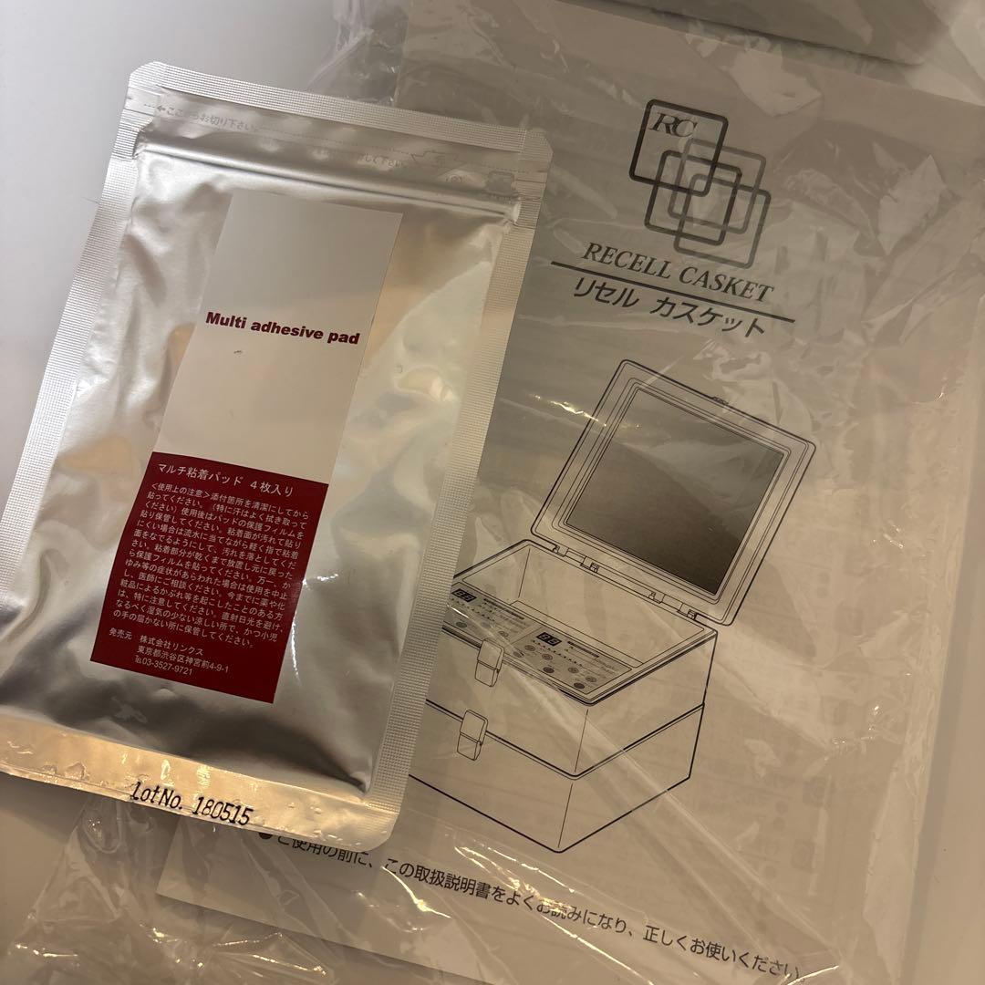 RECELL CASKET/リセルカスケット