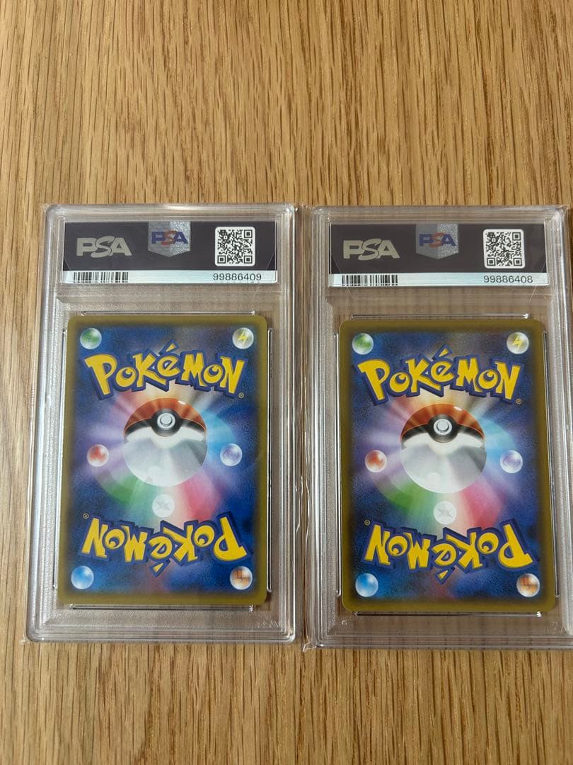 ポケモンカード 2021 25周年記念セット　　ゼクロムレシラム　PSA10連番