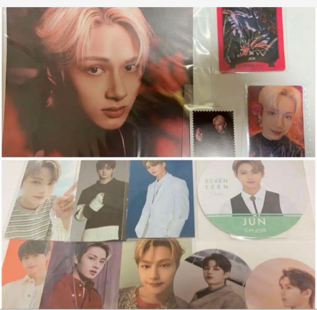 【大幅値下げ中】SEVENTEEN ドギョム トレカ グッズ うちわ まとめ売り
