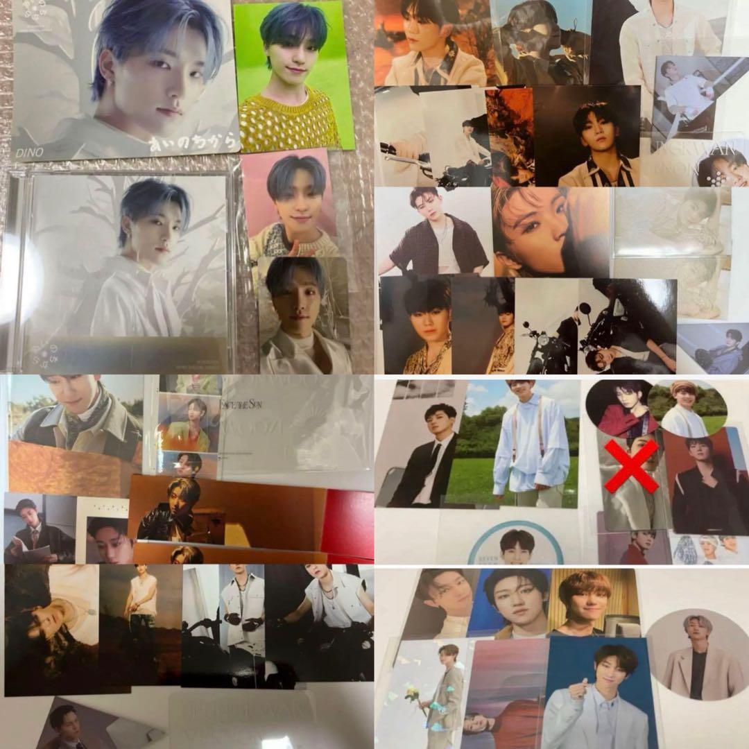 【大幅値下げ中】SEVENTEEN ドギョム トレカ グッズ うちわ まとめ売り