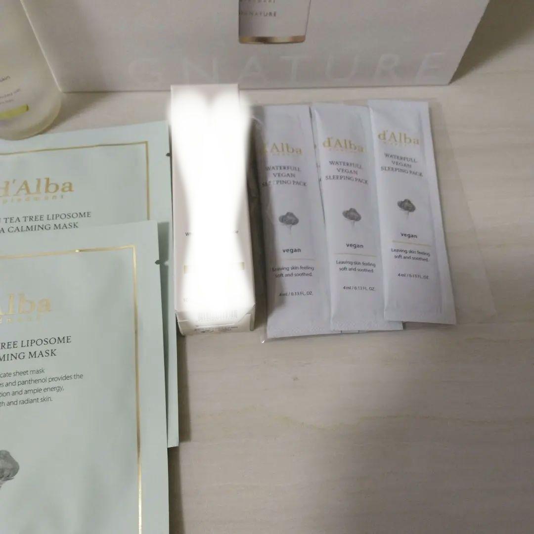 限定値下げ☆新品未使用おまけ付☆d'Alba Allthera Double