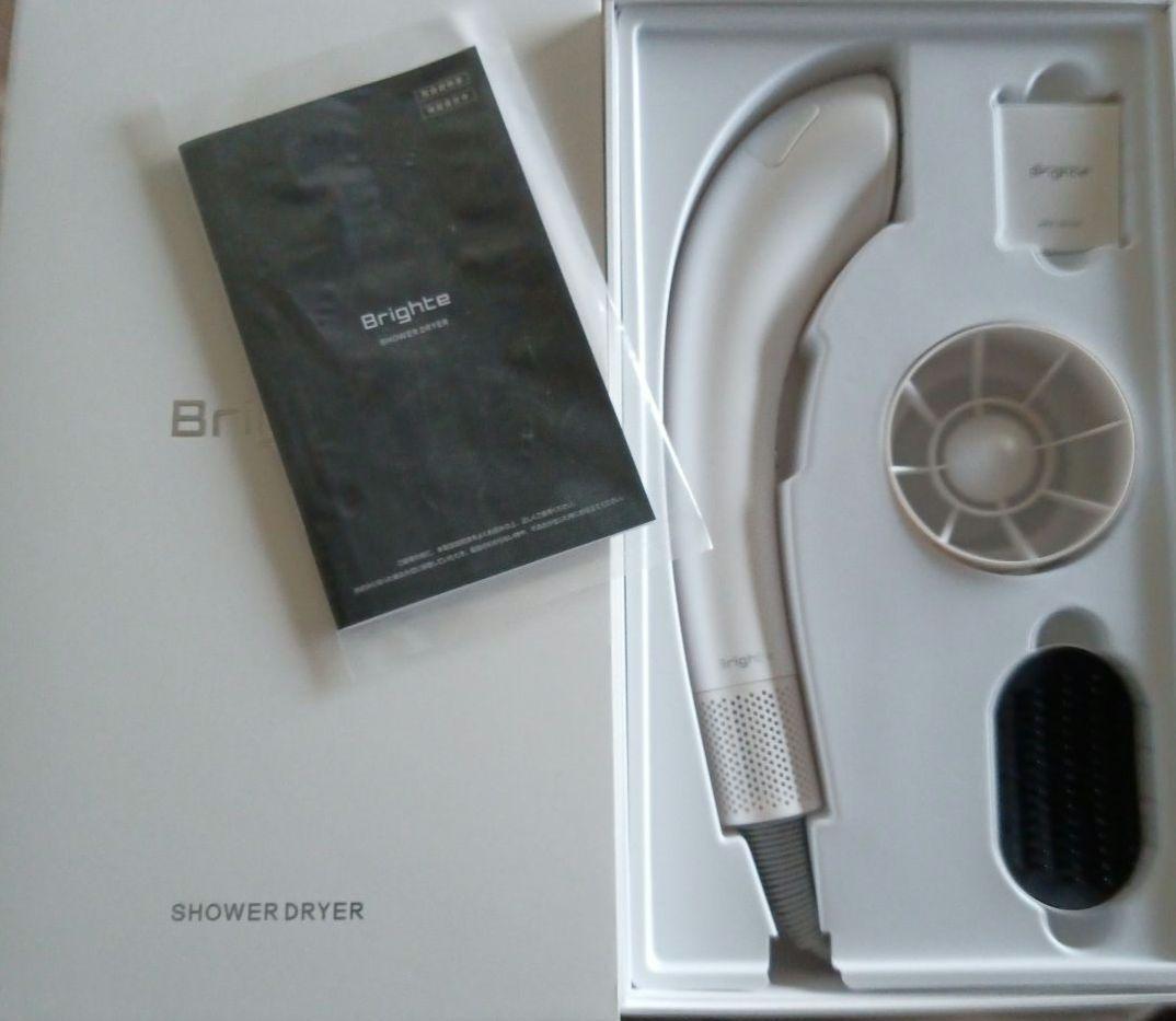brighte Shower Dryer ホワイト