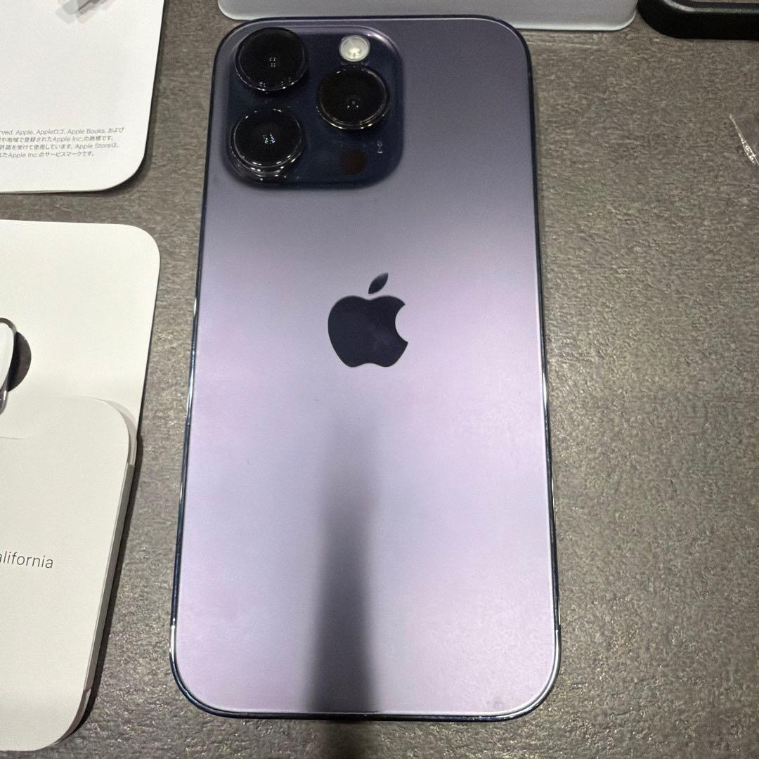 iphone14pro 128GB おまけ付き