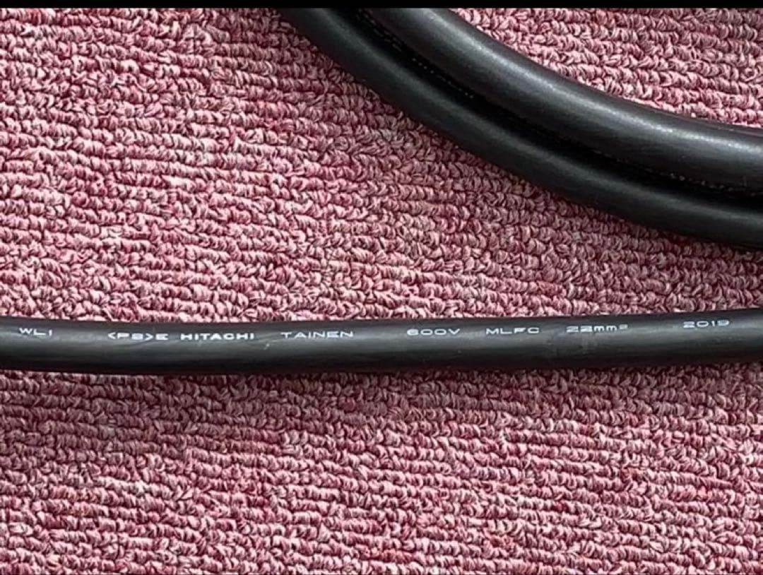 日立 MLFC 60sq 600V 5m