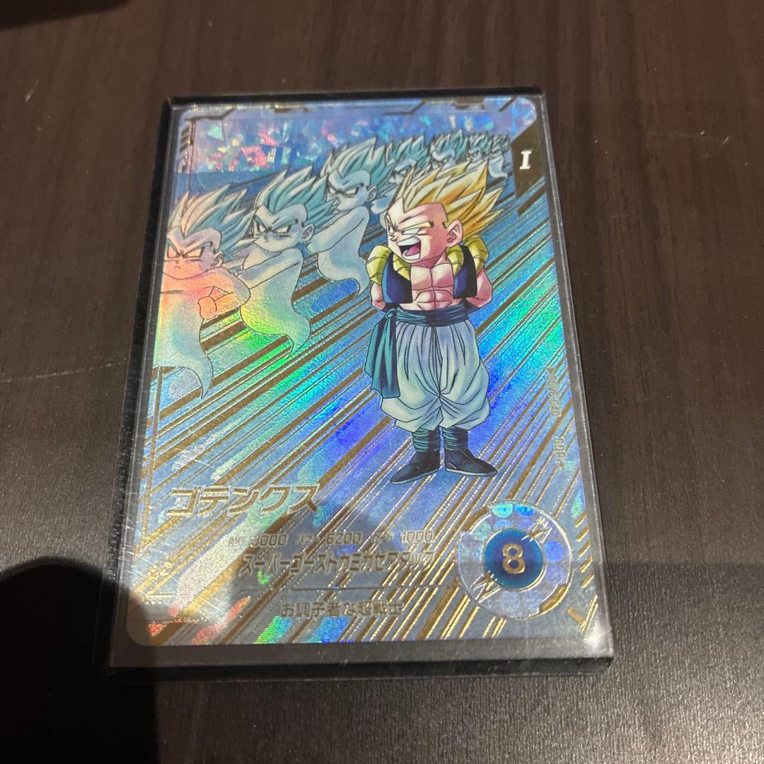 美品 ドラゴンボールスーパーダイバーズ SDV6-040 ゴテンクス