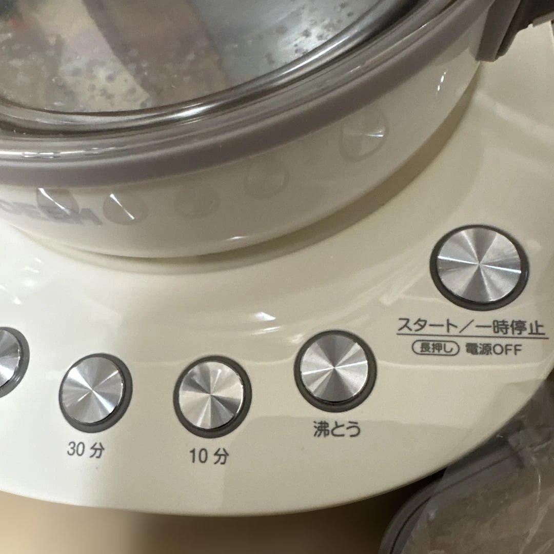 バイディーム薬膳マルチポット1.5リットル