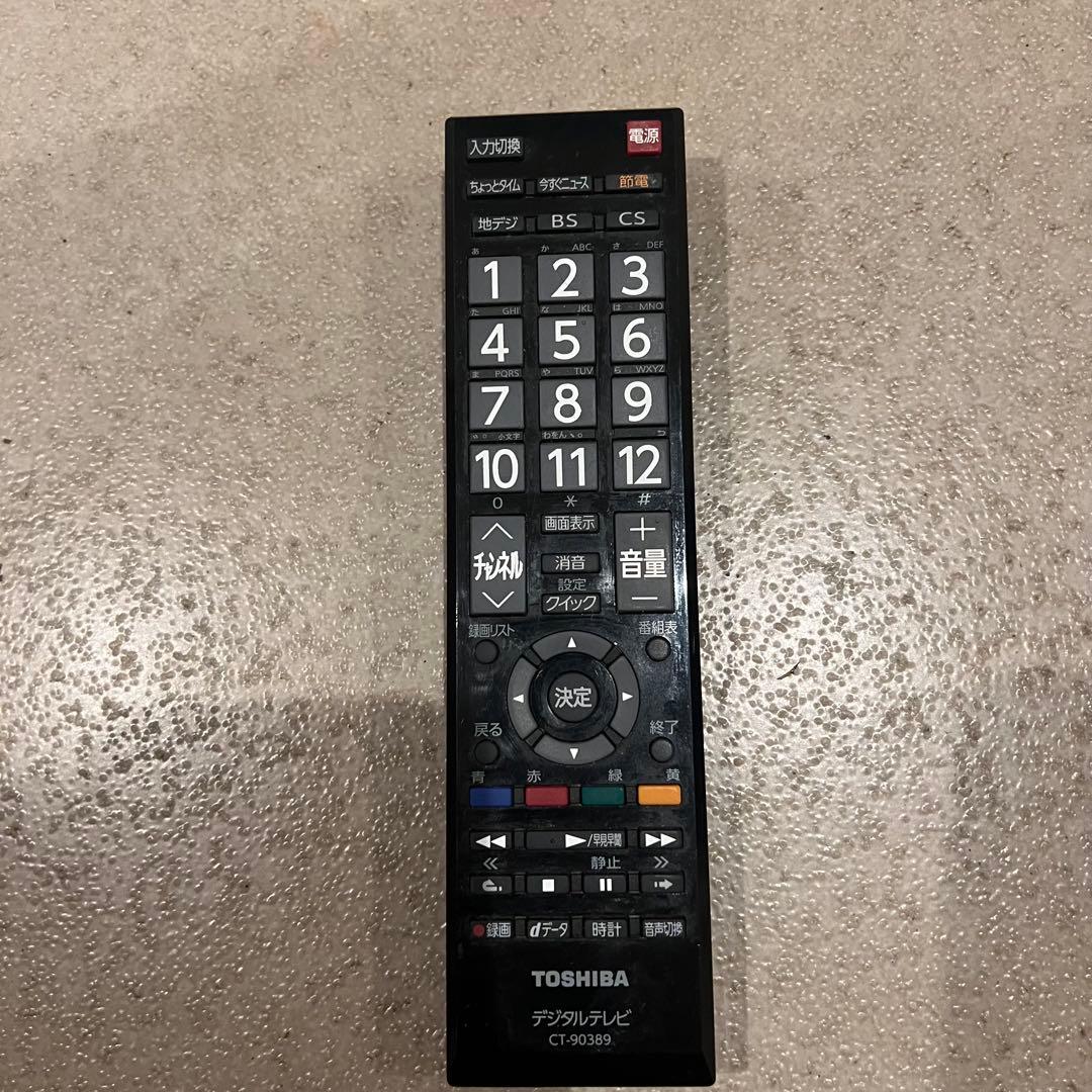 32BC3 【即日発送可】TOSHIBA REGZA 32インチ液晶テレビ