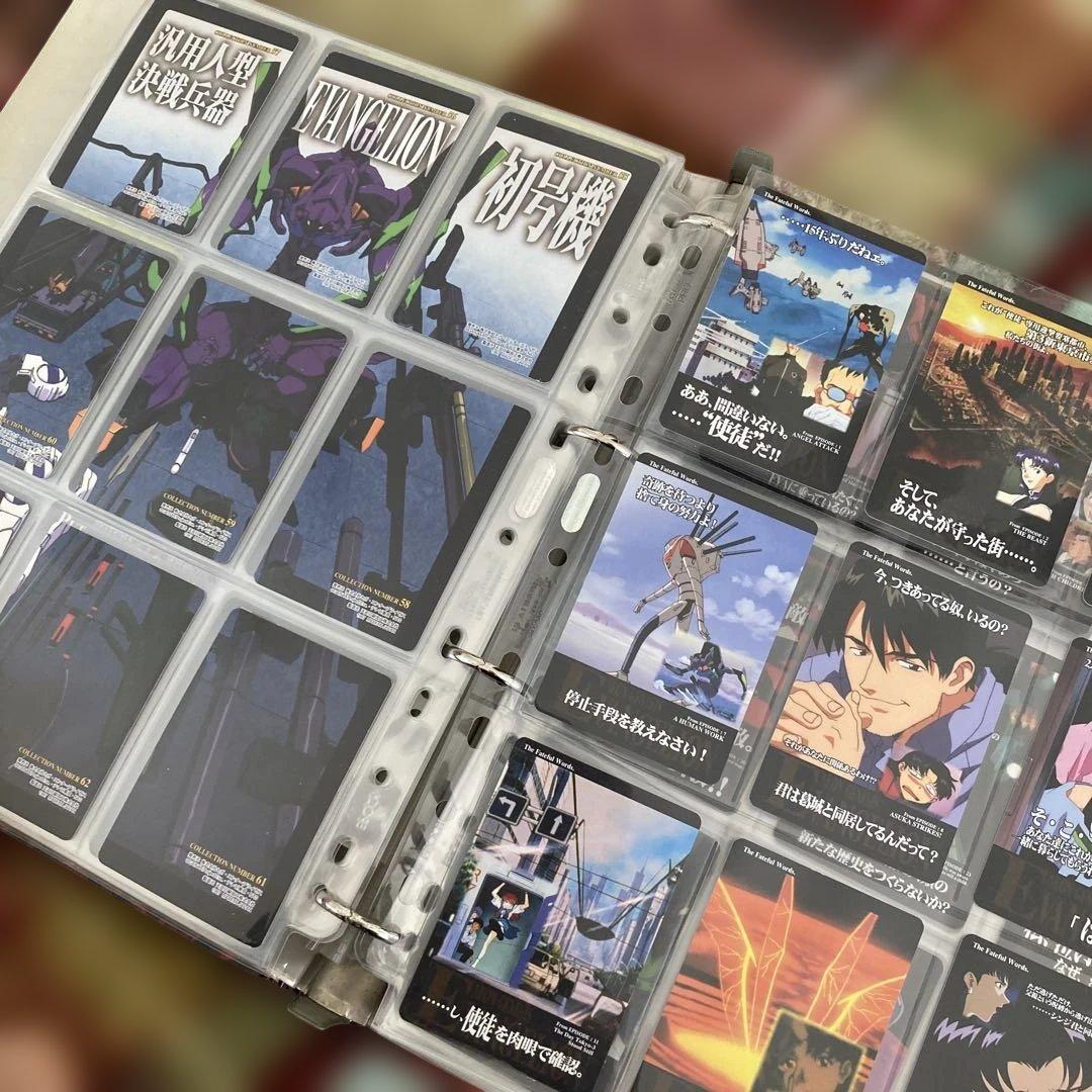 エヴァ カードダスマスターズ ワイド オフィシャル カード バインダー　他
