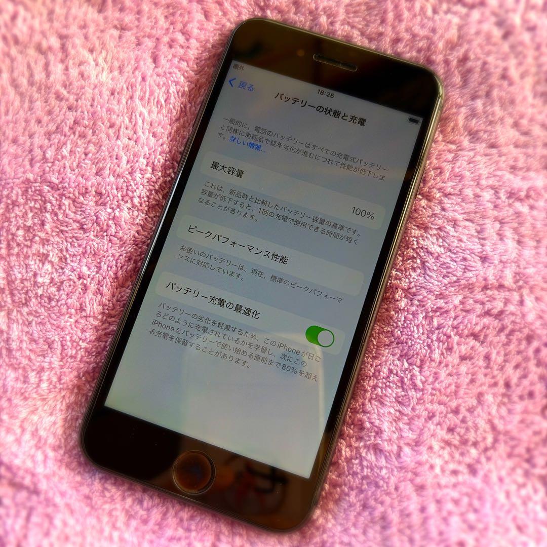 iPhone 8 スペースグレー 256GB SIMフリー