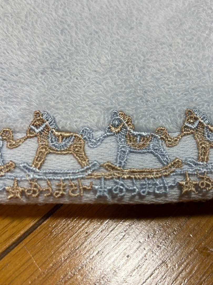 近沢レース　干支　午年　馬の刺繍　タオル