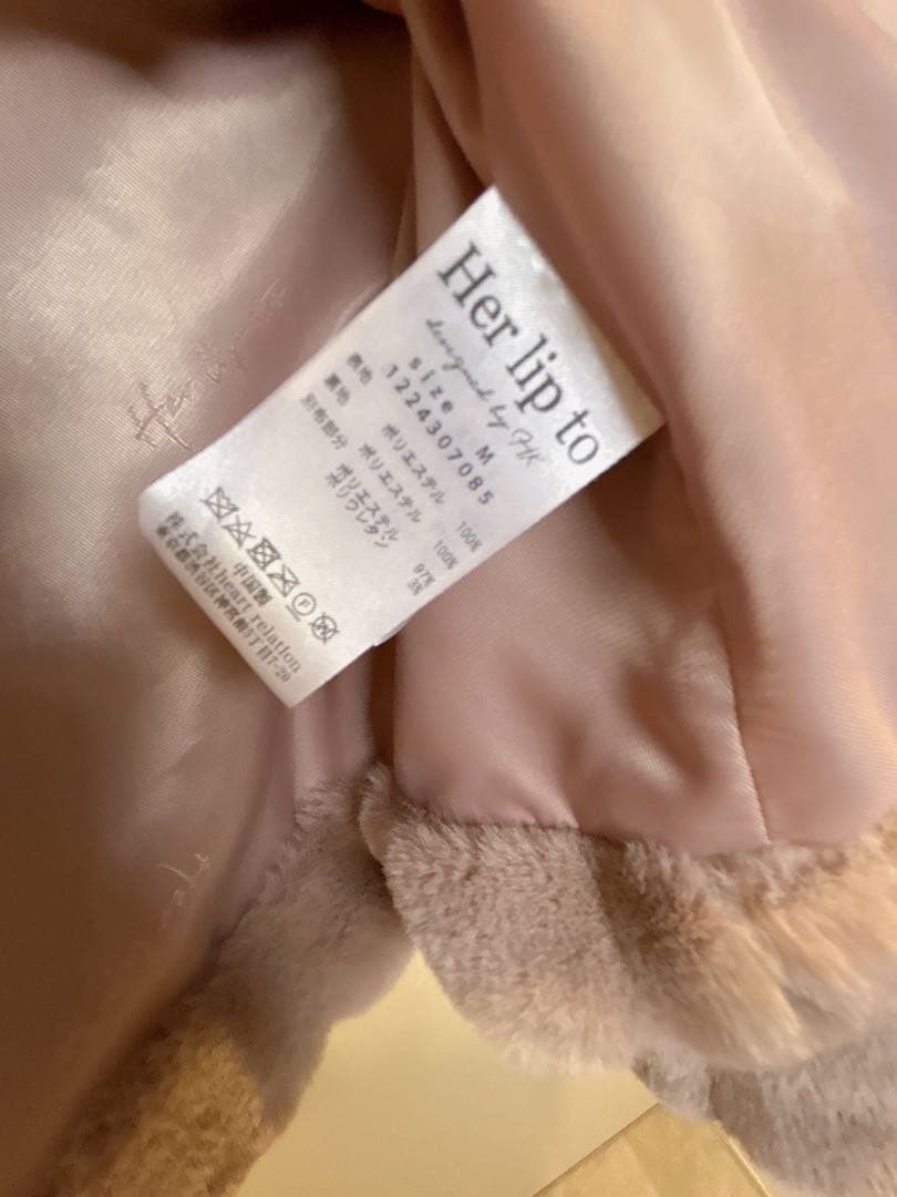 Winter Love Faux Fur Coat Mサイズ