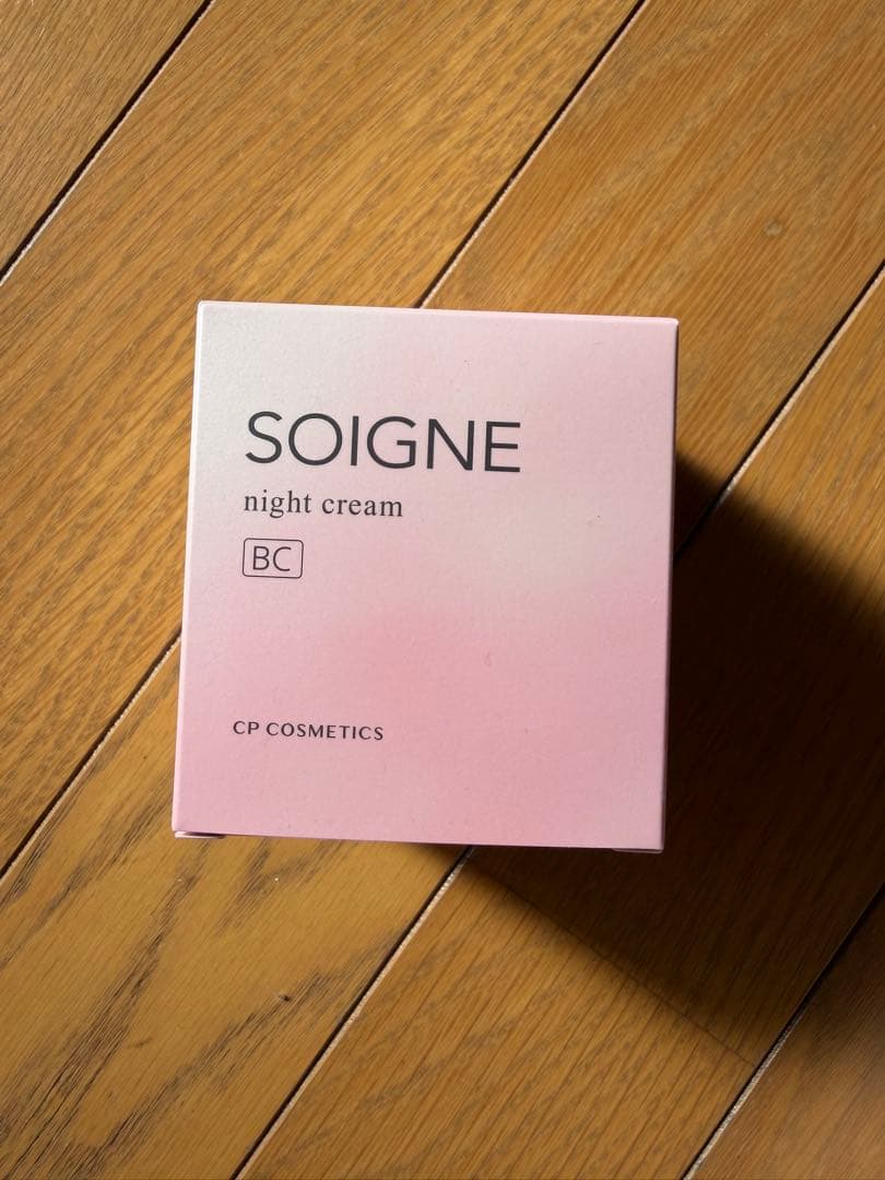 SOIGNE ナイトクリーム BC