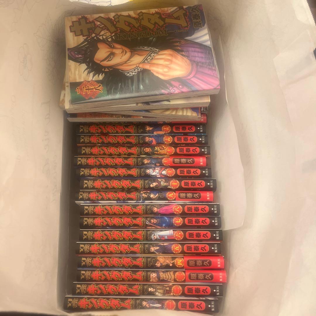 キングダム漫画1〜28巻まで