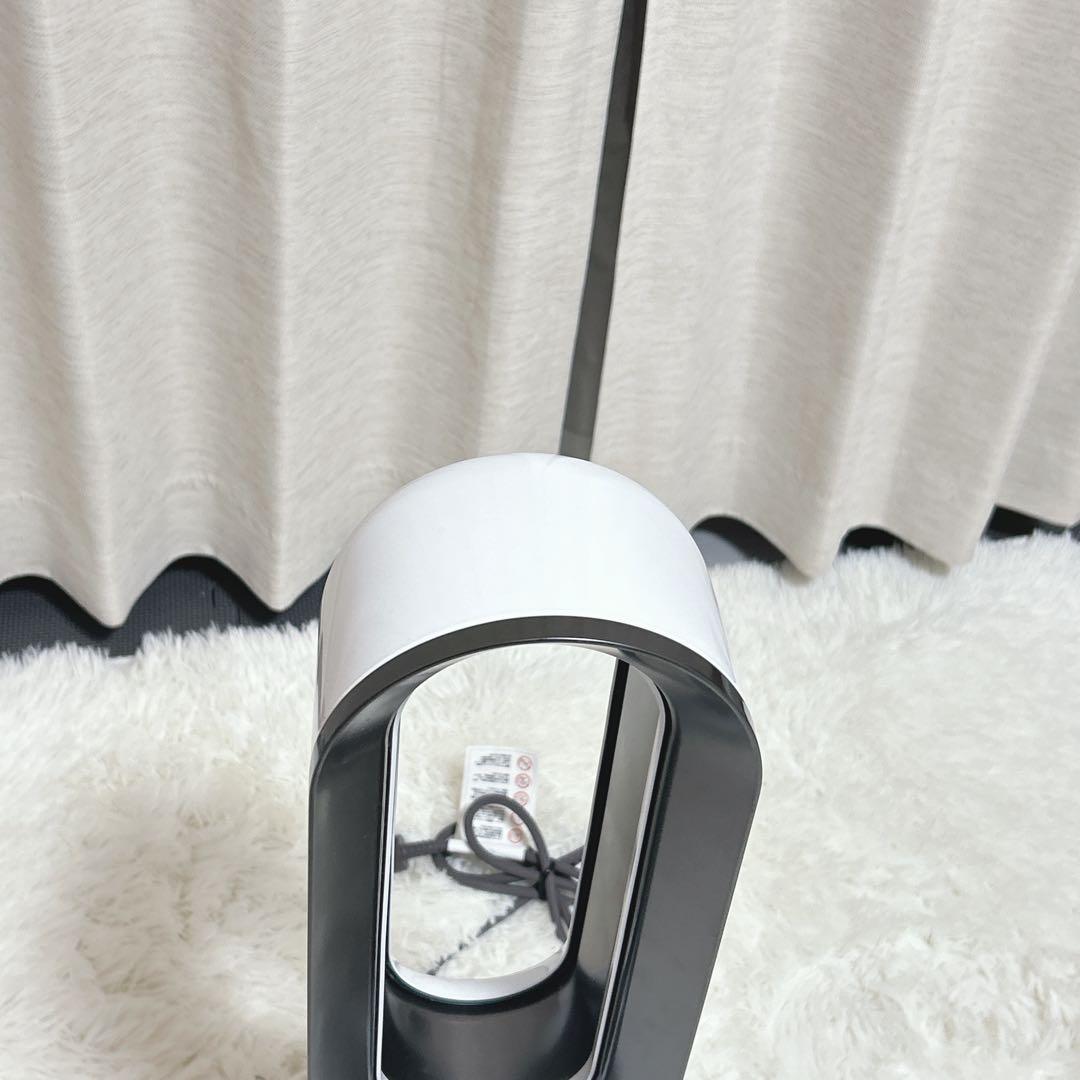 未使用級　Dyson Hot＋Cool AM09 ダイソン　2024年モデル