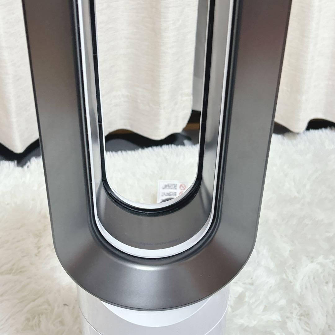 未使用級　Dyson Hot＋Cool AM09 ダイソン　2024年モデル