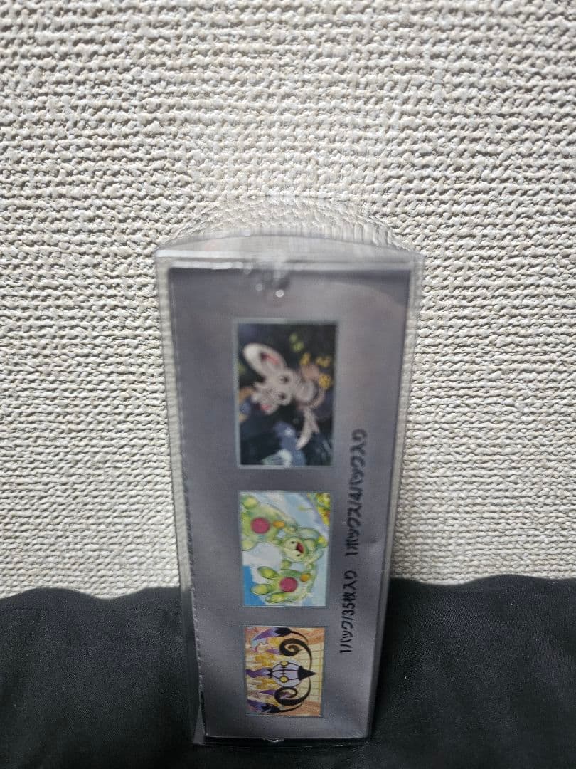 新品未開封シュリンク付 ブラックボルトBOX ポケモンカード