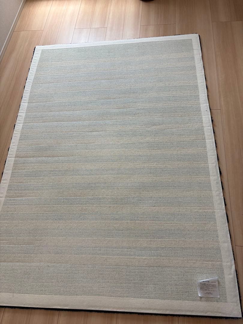 ラグマット クラッシュゲート（オーダーメイド）140×200