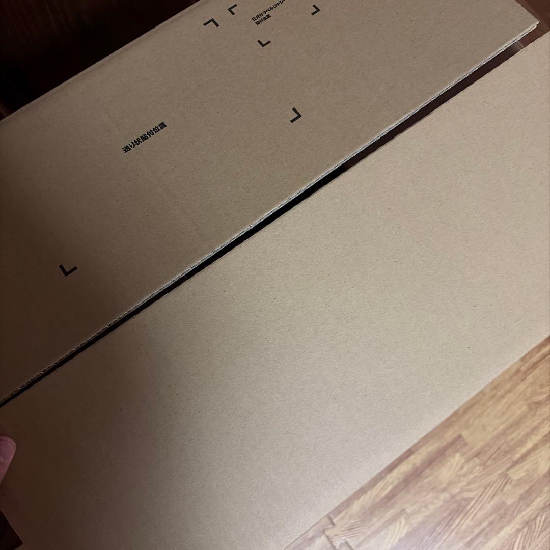 箱番号5.アテモヤ道の駅規格サイズ150g以上を6kg〜　9000円