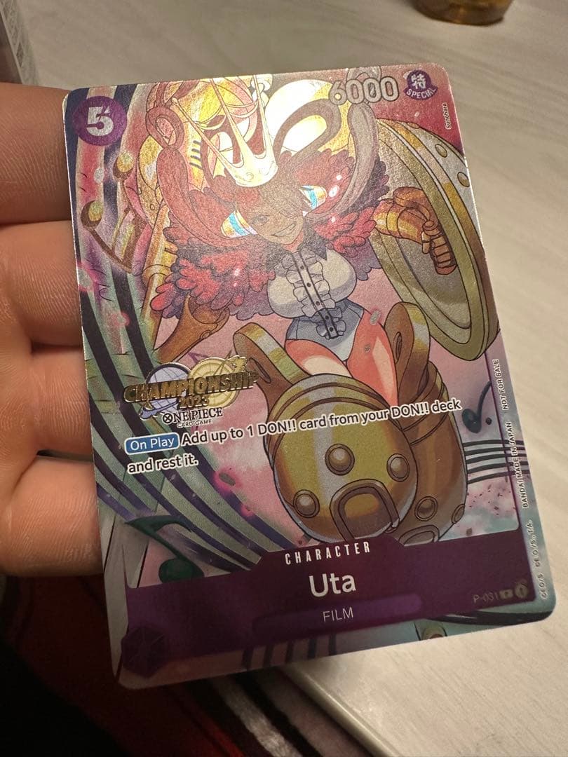 極美品　チャンピオンシップCS2023 ウタ イベントパック②