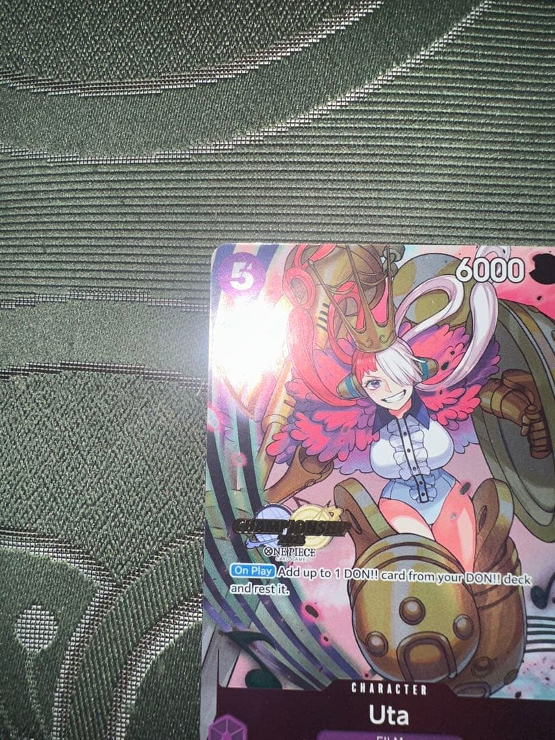 極美品　チャンピオンシップCS2023 ウタ イベントパック②