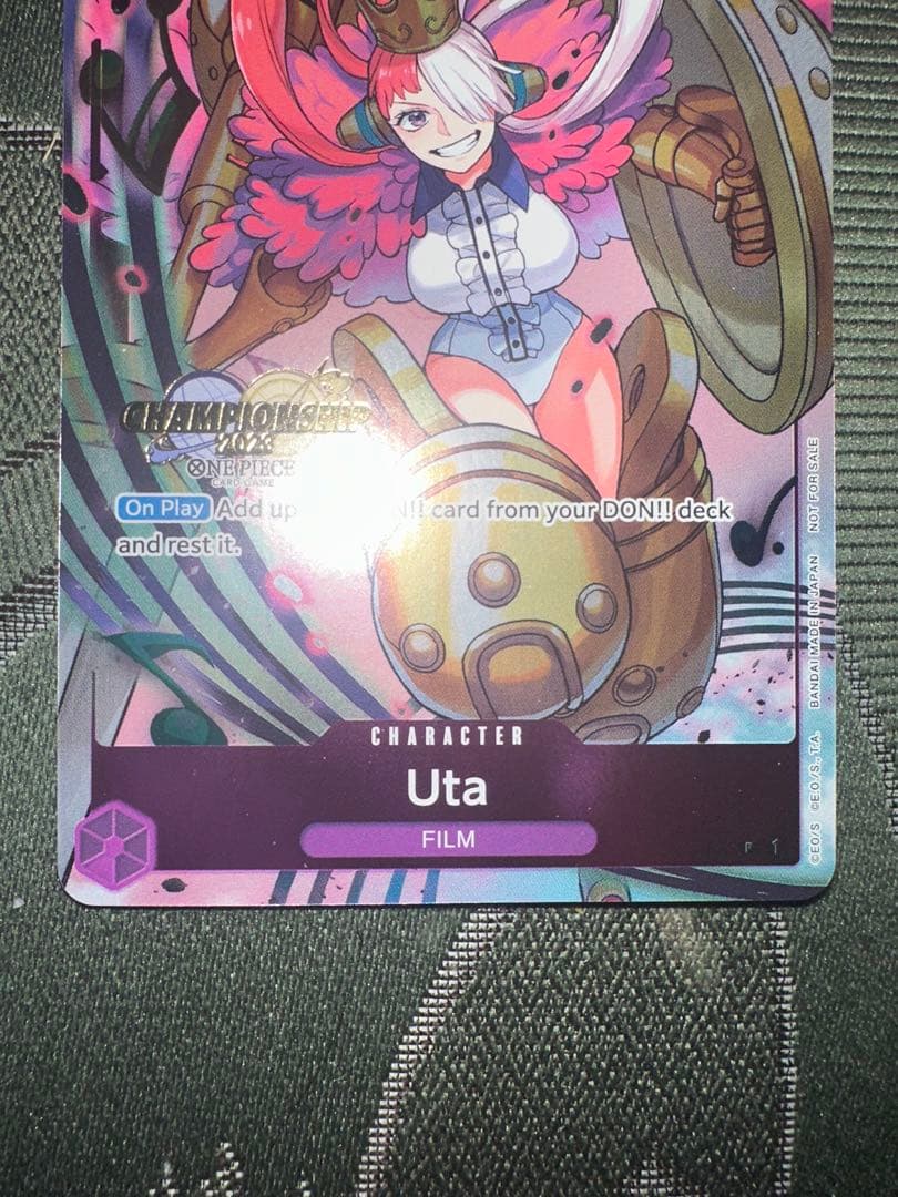 極美品　チャンピオンシップCS2023 ウタ イベントパック②